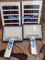 Lampadaire automatique 150W solaire LED