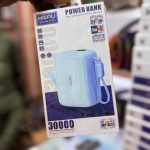 Power Bank HEPU HP-A27 30000mAh 22.5W