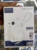 Power bank HEPU 20000mAh compact haute vitesse – Image 3